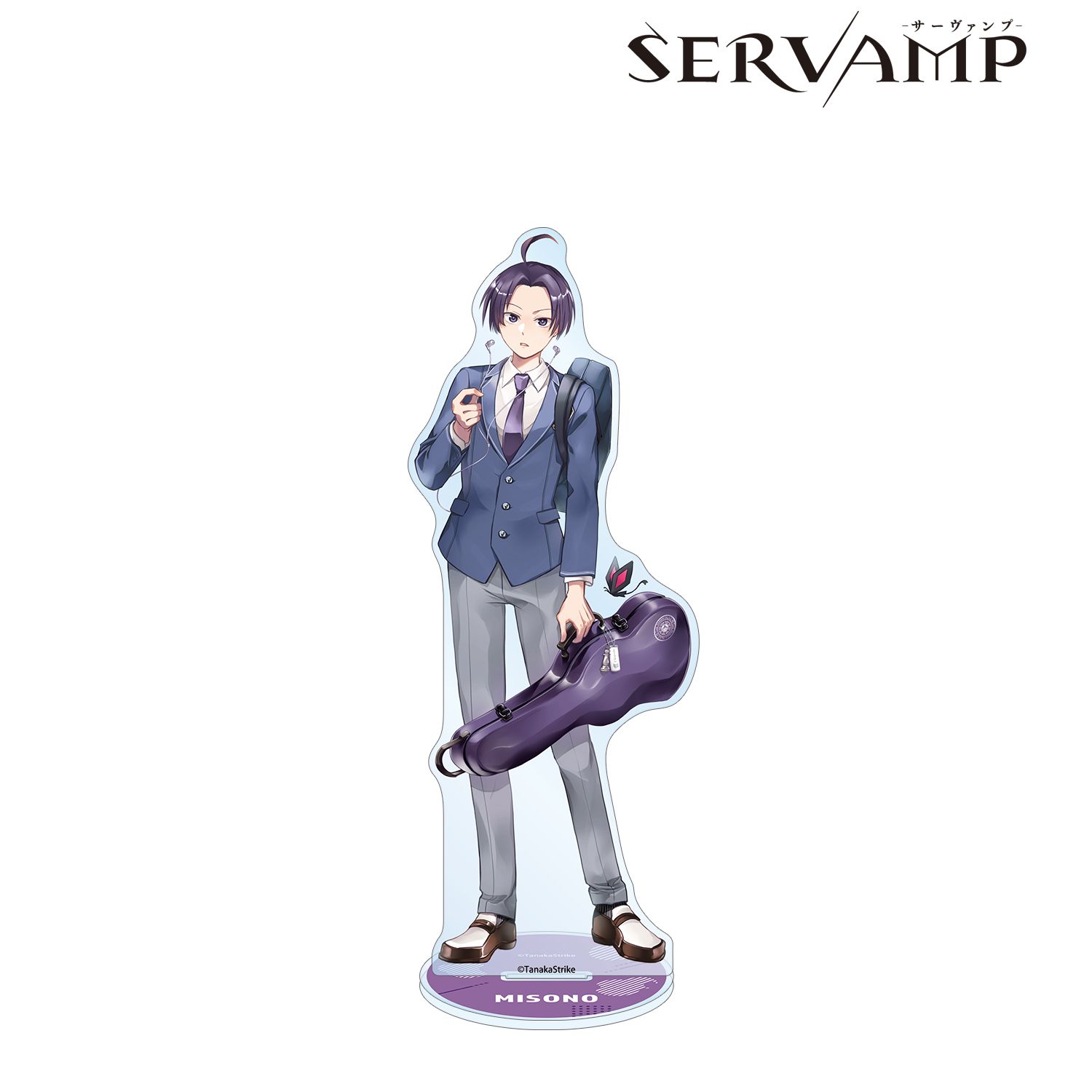 『SERVAMP-サーヴァンプ-』 田中ストライク先生 描き下ろし 有栖院御園 学園風ver. BIGアクリルスタンド 画像 2 | AniSmile