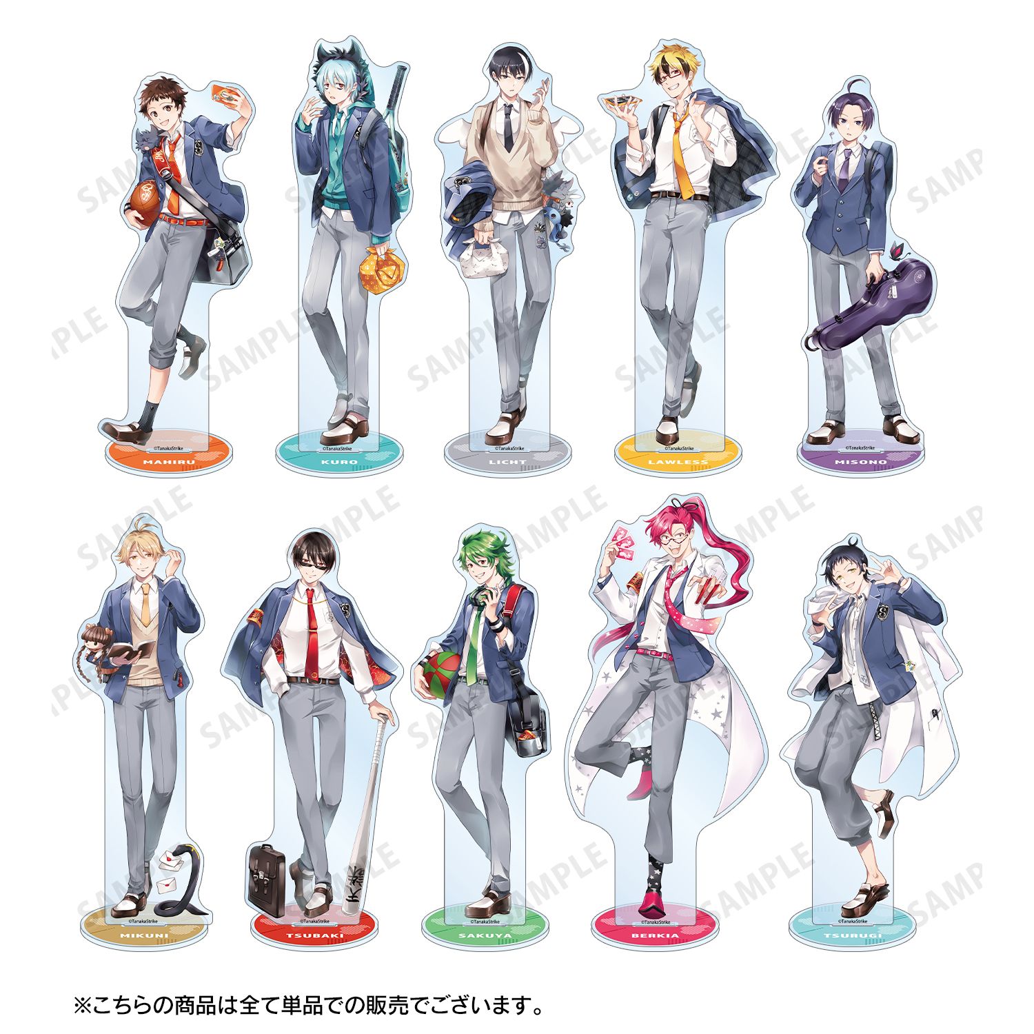 『SERVAMP-サーヴァンプ-』 田中ストライク先生 描き下ろし ロウレス 学園風ver. BIGアクリルスタンド 画像 4 | AniSmile