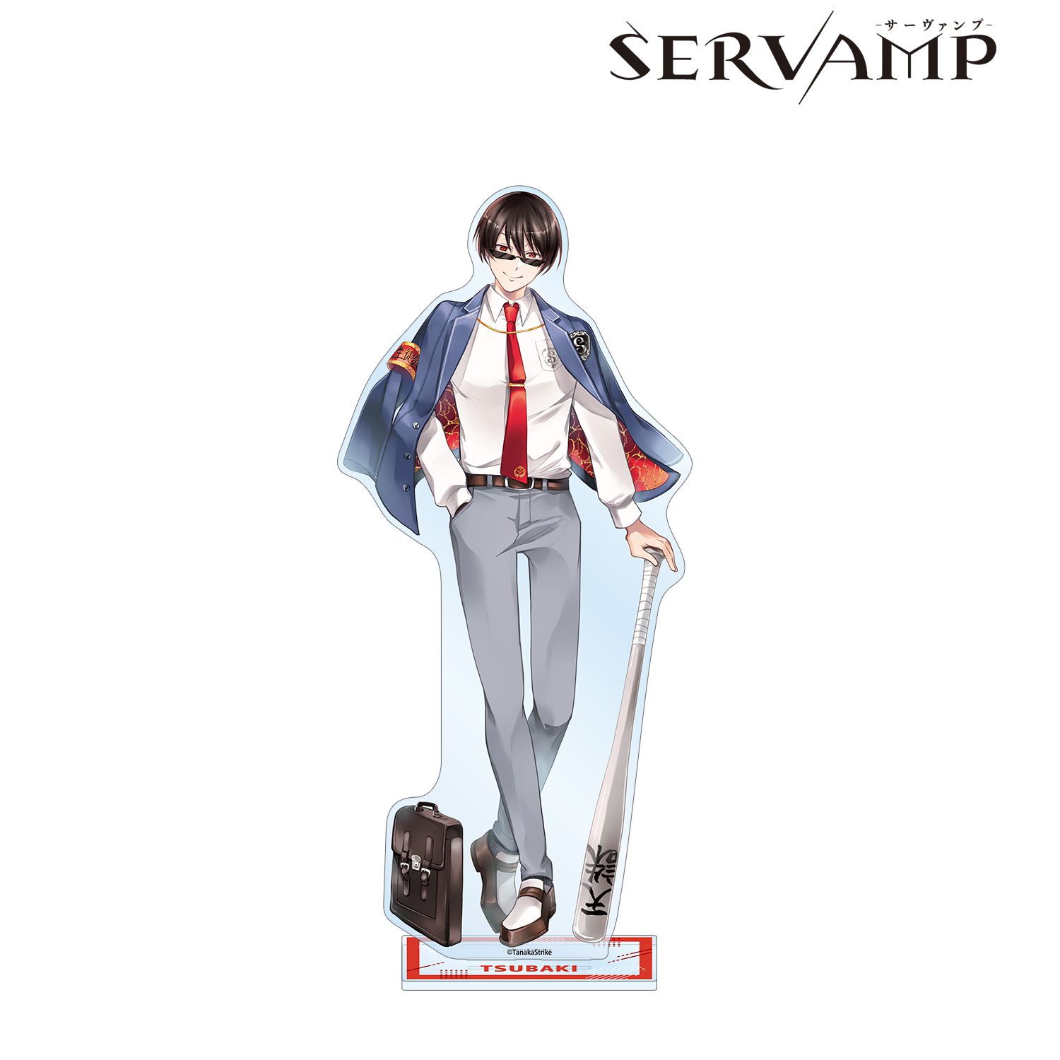 『SERVAMP-サーヴァンプ-』 田中ストライク先生 描き下ろし 椿 学園風ver. 特大アクリルスタンド 画像 2 | AniSmile