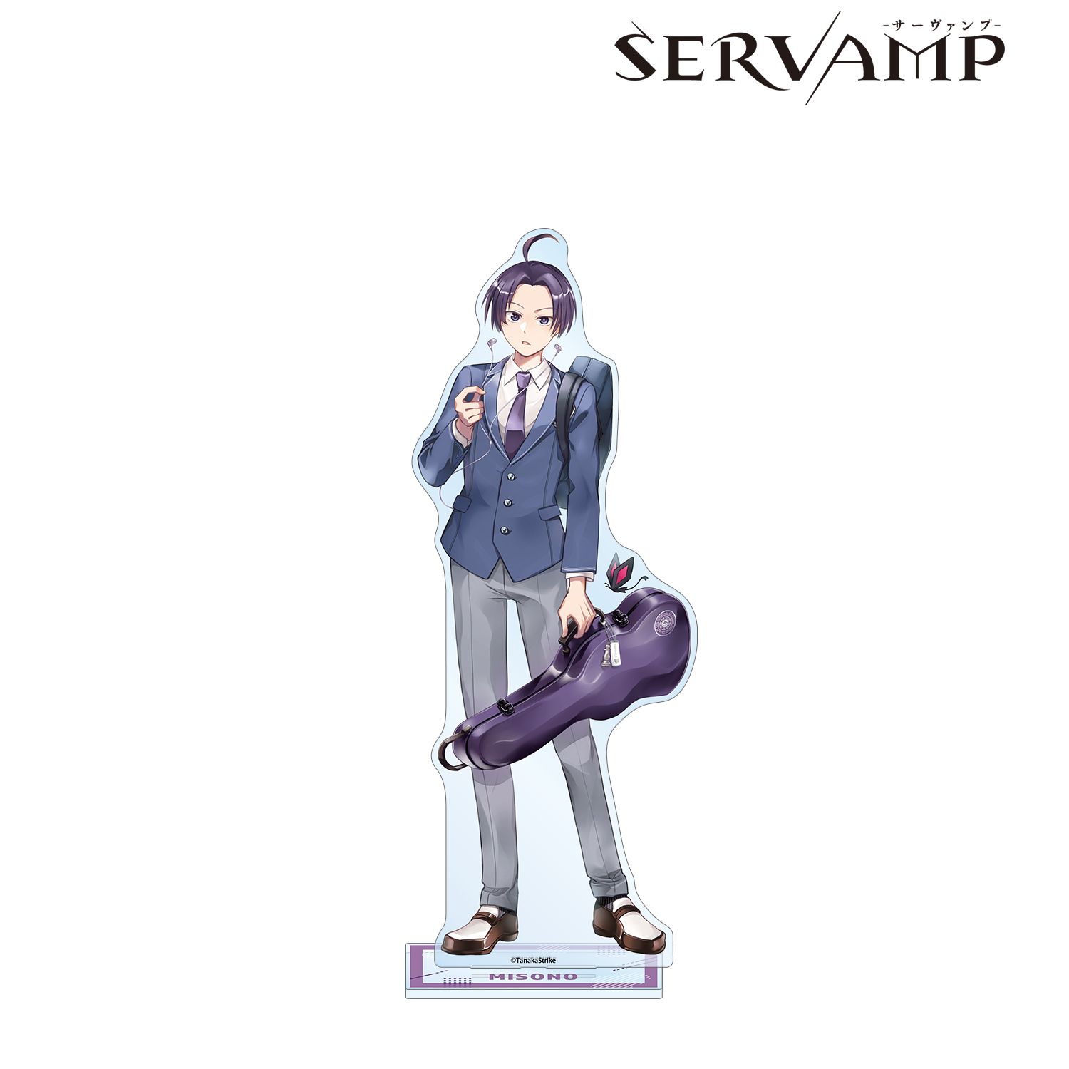 『SERVAMP-サーヴァンプ-』 田中ストライク先生 描き下ろし 有栖院御園 学園風ver. 特大アクリルスタンド 画像 2 | AniSmile