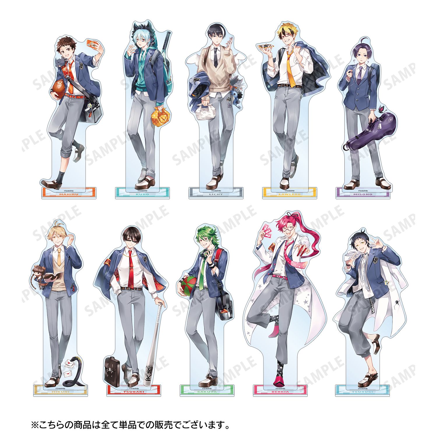 『SERVAMP-サーヴァンプ-』 田中ストライク先生 描き下ろし クロ 学園風ver. 特大アクリルスタンド 画像 5 | AniSmile