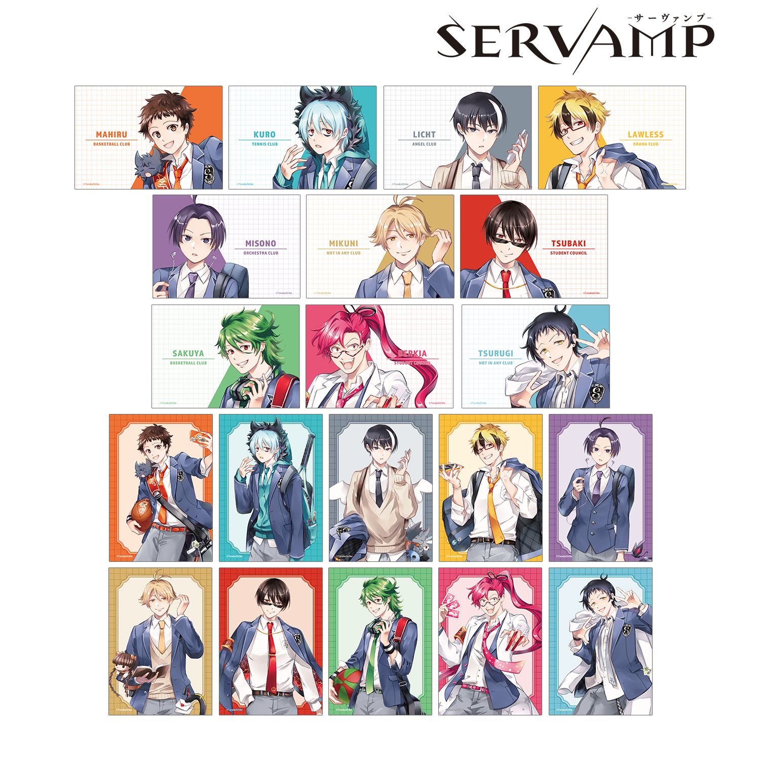 『SERVAMP-サーヴァンプ-』 田中ストライク先生 描き下ろし 学園風ver. トレーディングブロマイド(単位/単品) 画像 4 | AniSmile