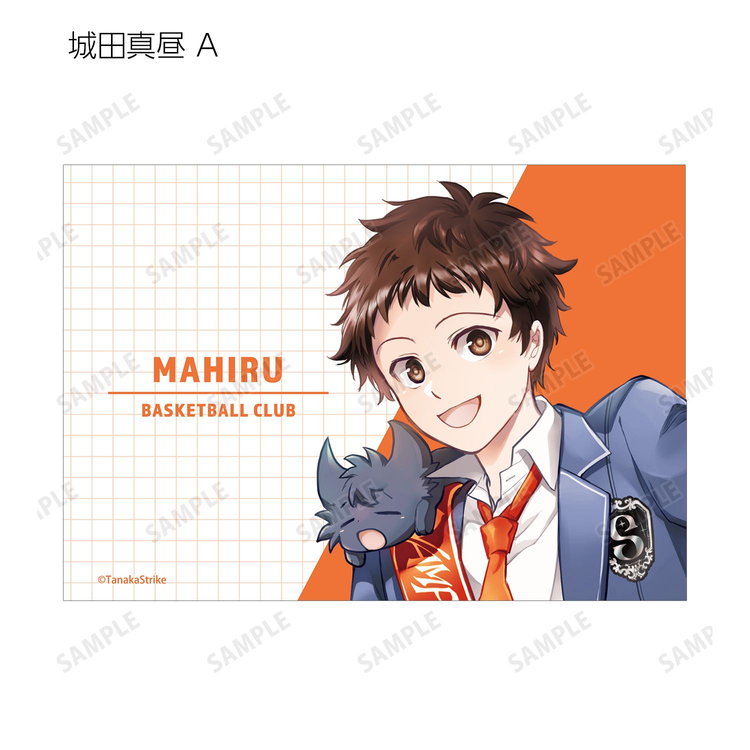 『SERVAMP-サーヴァンプ-』 田中ストライク先生 描き下ろし 学園風ver. トレーディングブロマイド(単位/単品) 画像 2 | AniSmile