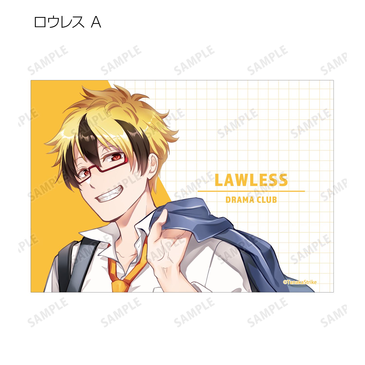 『SERVAMP-サーヴァンプ-』 田中ストライク先生 描き下ろし 学園風ver. トレーディングブロマイド(単位/単品) 画像 5 | AniSmile