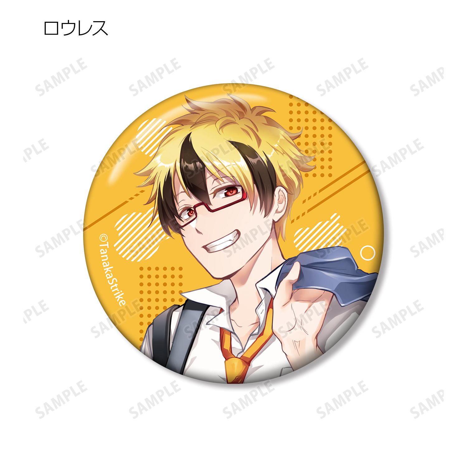『SERVAMP-サーヴァンプ-』 田中ストライク先生 描き下ろし 学園風ver. トレーディング缶バッジ(単位/単品) 画像 6 | AniSmile
