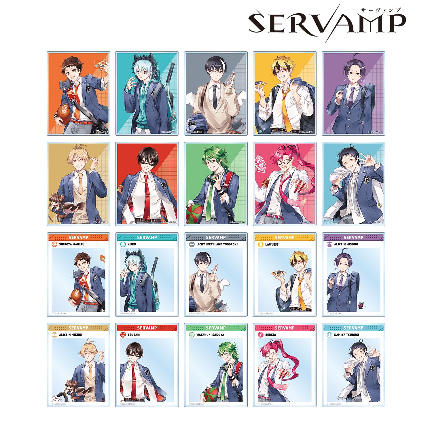 『SERVAMP-サーヴァンプ-』 田中ストライク先生 描き下ろし 学園風ver. トレーディングアクリルカード(単位/単品) - 公式商品画像 | AniSmile