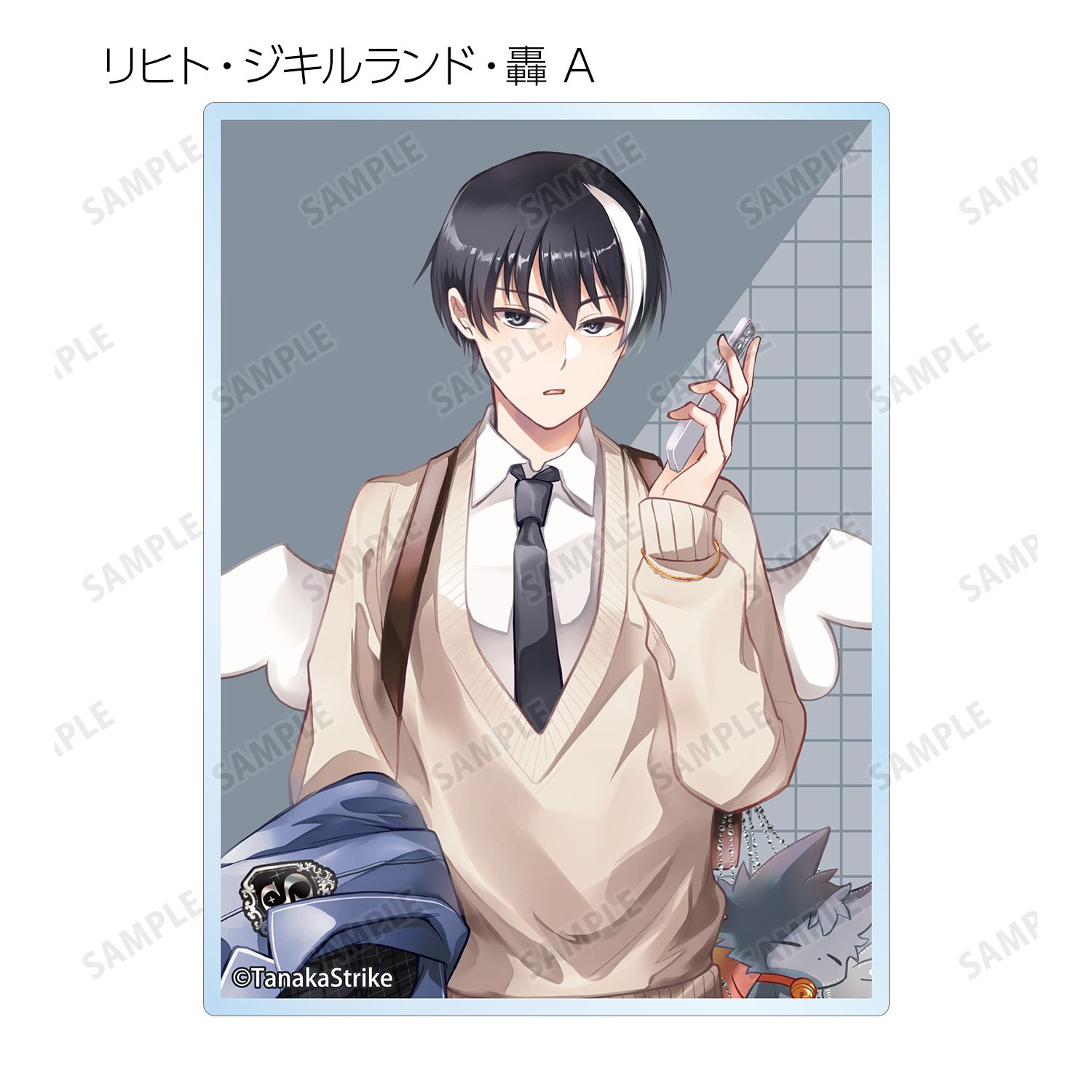 『SERVAMP-サーヴァンプ-』 田中ストライク先生 描き下ろし 学園風ver. トレーディングアクリルカード(単位/単品) 画像 5 | AniSmile