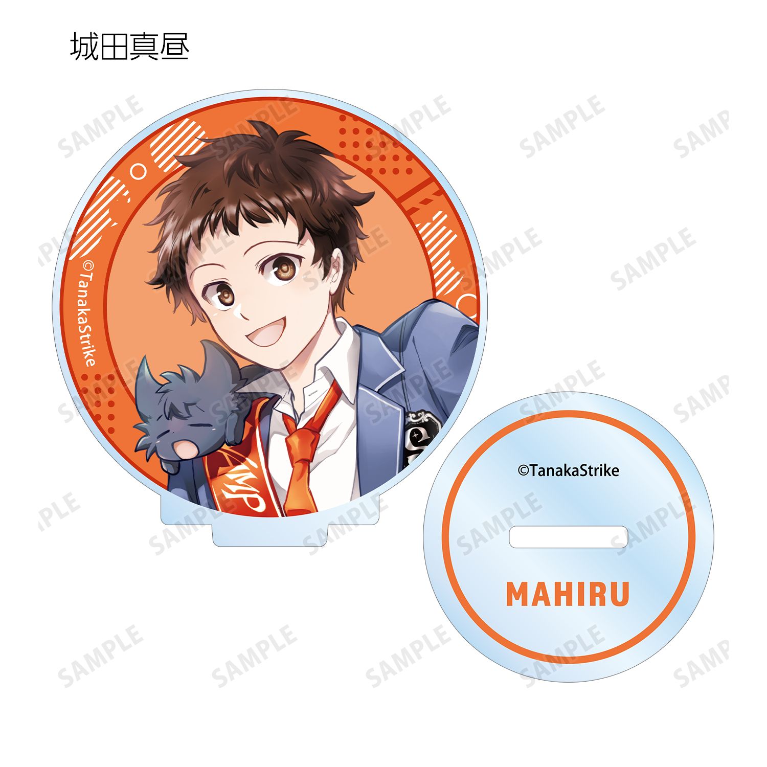 『SERVAMP-サーヴァンプ-』 田中ストライク先生 描き下ろし 学園風ver. トレーディングアクリルスタンド(単位/単品) 画像 4 | AniSmile