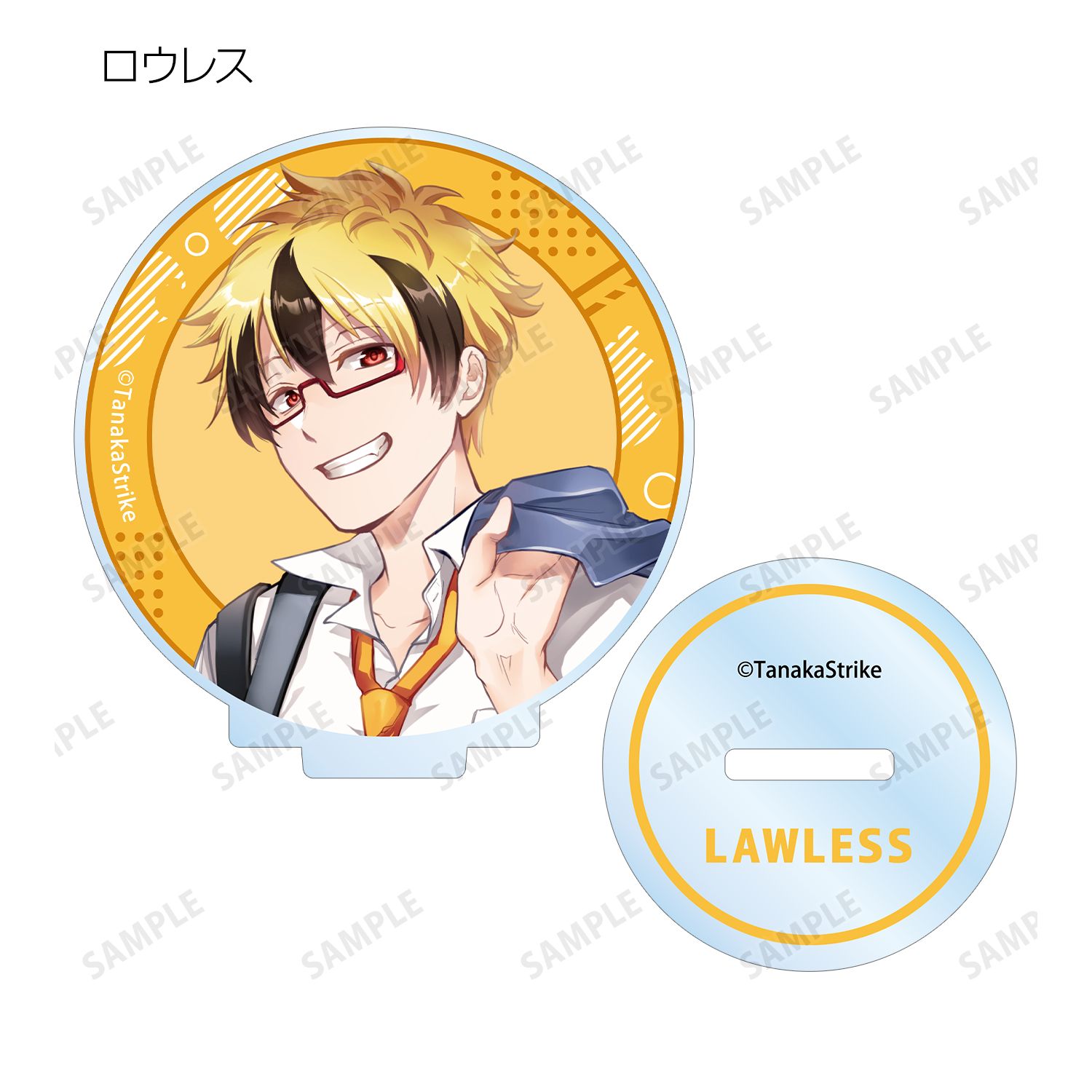 『SERVAMP-サーヴァンプ-』 田中ストライク先生 描き下ろし 学園風ver. トレーディングアクリルスタンド(単位/単品) 画像 6 | AniSmile