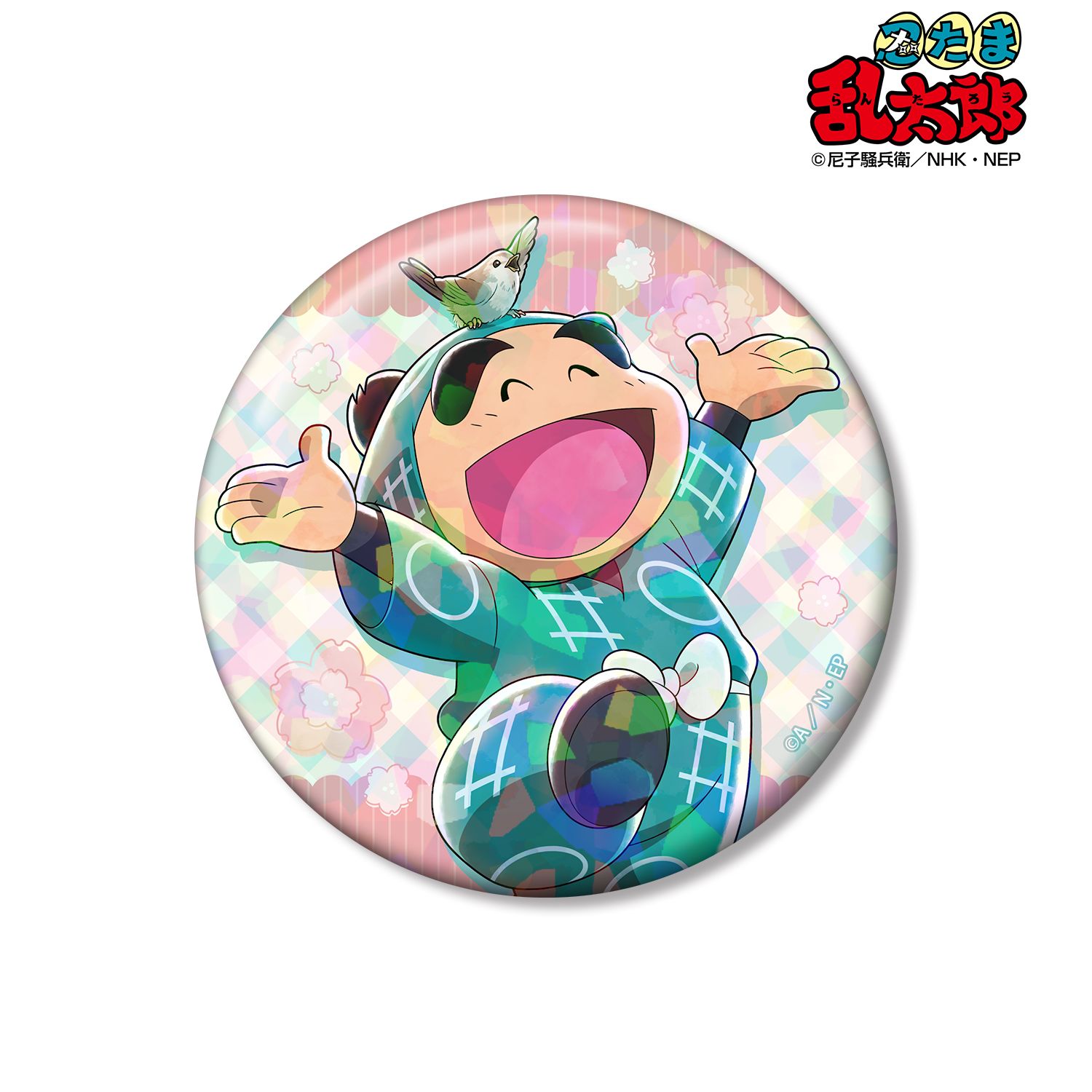 忍たま乱太郎 描き下ろし 福富しんべヱ 楽しいお花見の段ver. 75mmホログラム缶バッジ 画像 2 | AniSmile
