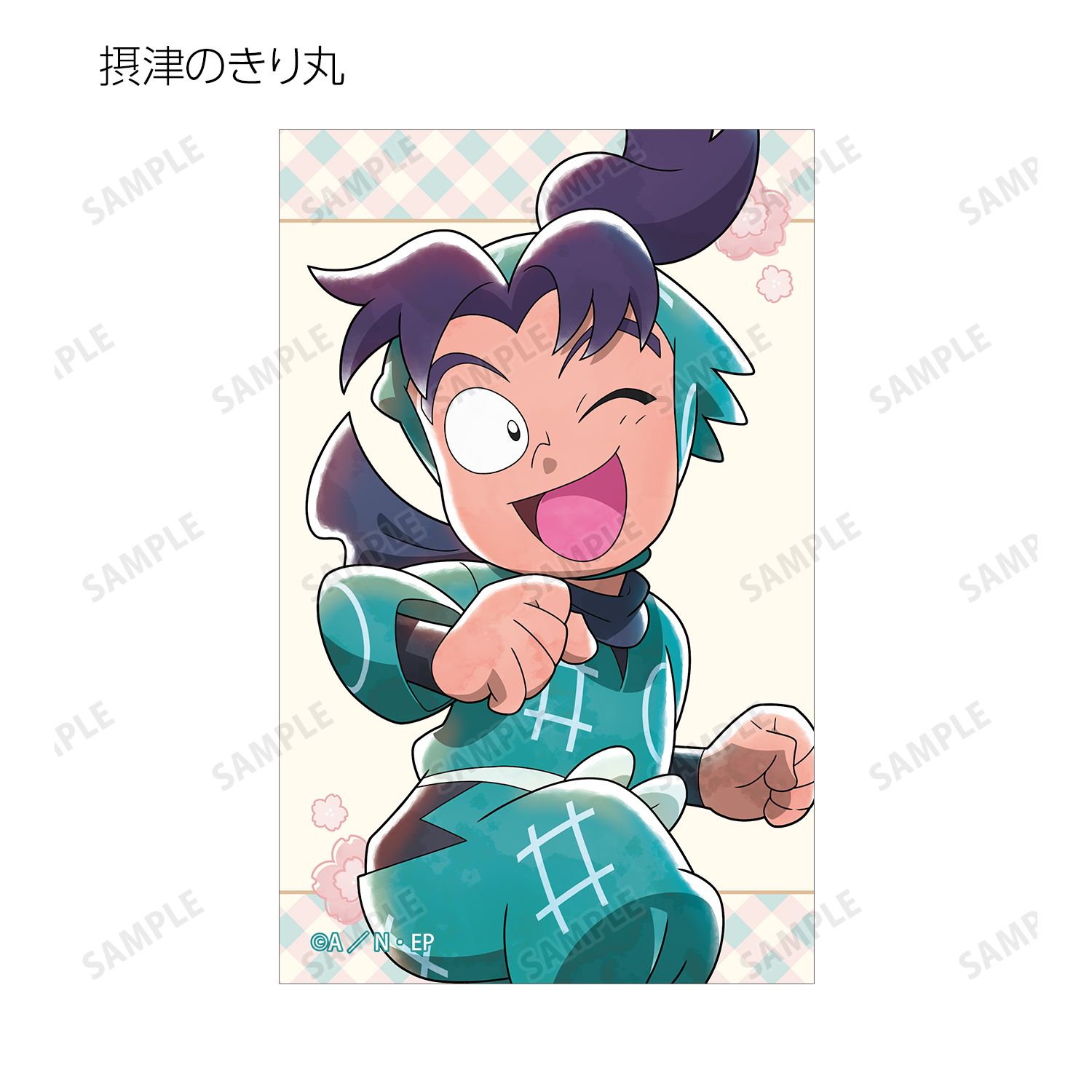 忍たま乱太郎 描き下ろし 楽しいお花見の段ver. トレーディングイラストカード ver.A(単位/単品) 画像 4 | AniSmile