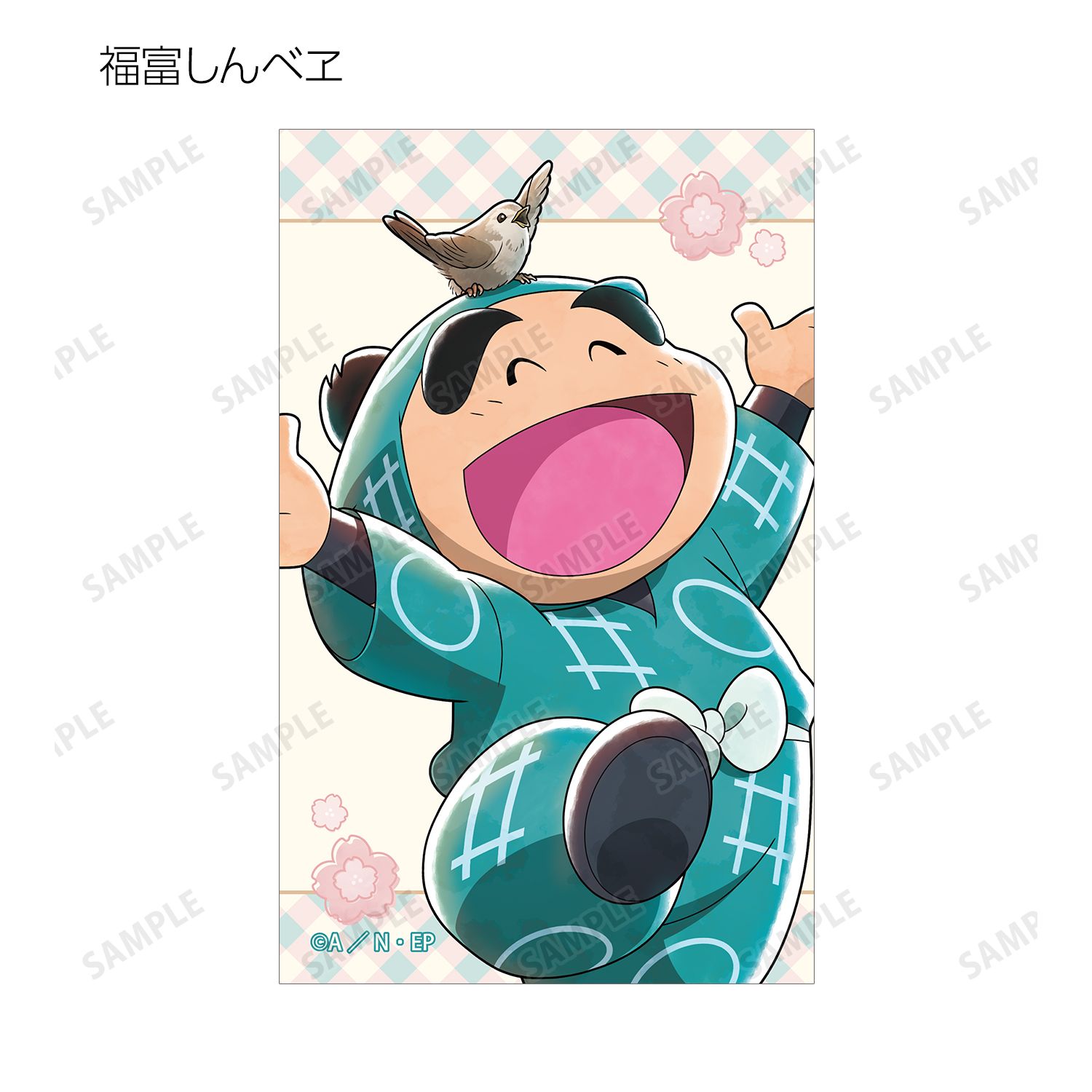 忍たま乱太郎 描き下ろし 楽しいお花見の段ver. トレーディングイラストカード ver.A(単位/単品) 画像 5 | AniSmile