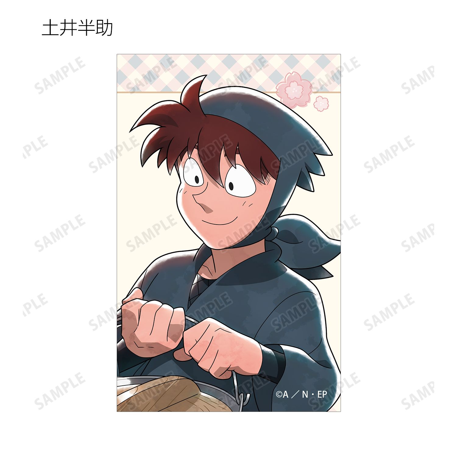 忍たま乱太郎 描き下ろし 楽しいお花見の段ver. トレーディングイラストカード ver.A(単位/単品) 画像 6 | AniSmile