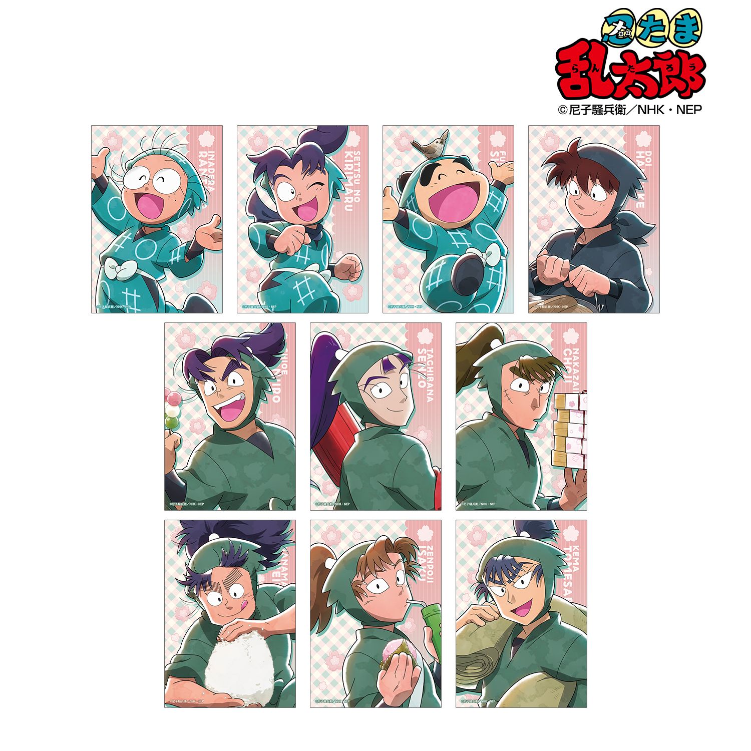 忍たま乱太郎 描き下ろし 楽しいお花見の段ver. トレーディングブロマイド ver.A(単位/単品) 画像 2 | AniSmile
