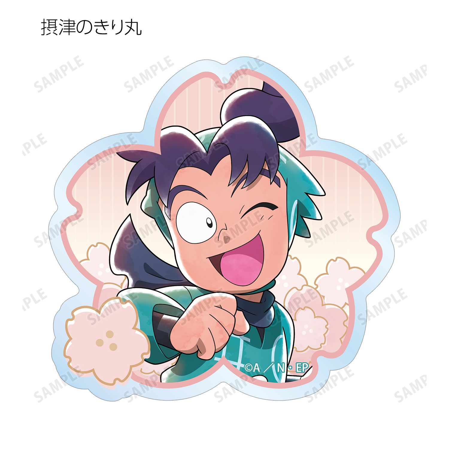 忍たま乱太郎 描き下ろし 楽しいお花見の段ver. トレーディングクリアダイカットステッカー ver.A(単位/単品) 画像 4 | AniSmile