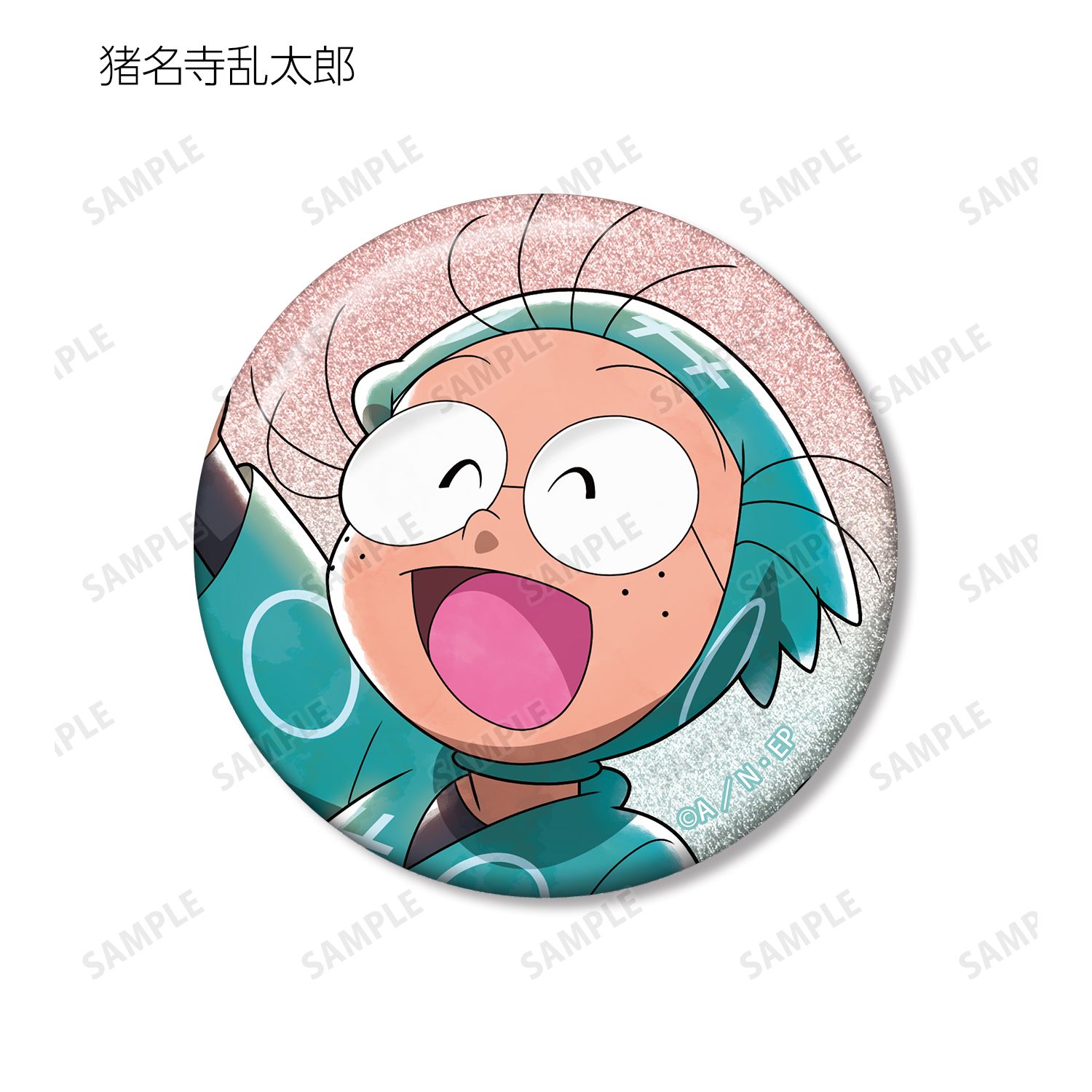 忍たま乱太郎 描き下ろし 楽しいお花見の段ver. トレーディンググリッター缶バッジ ver.A(単位/単品) 画像 3 | AniSmile