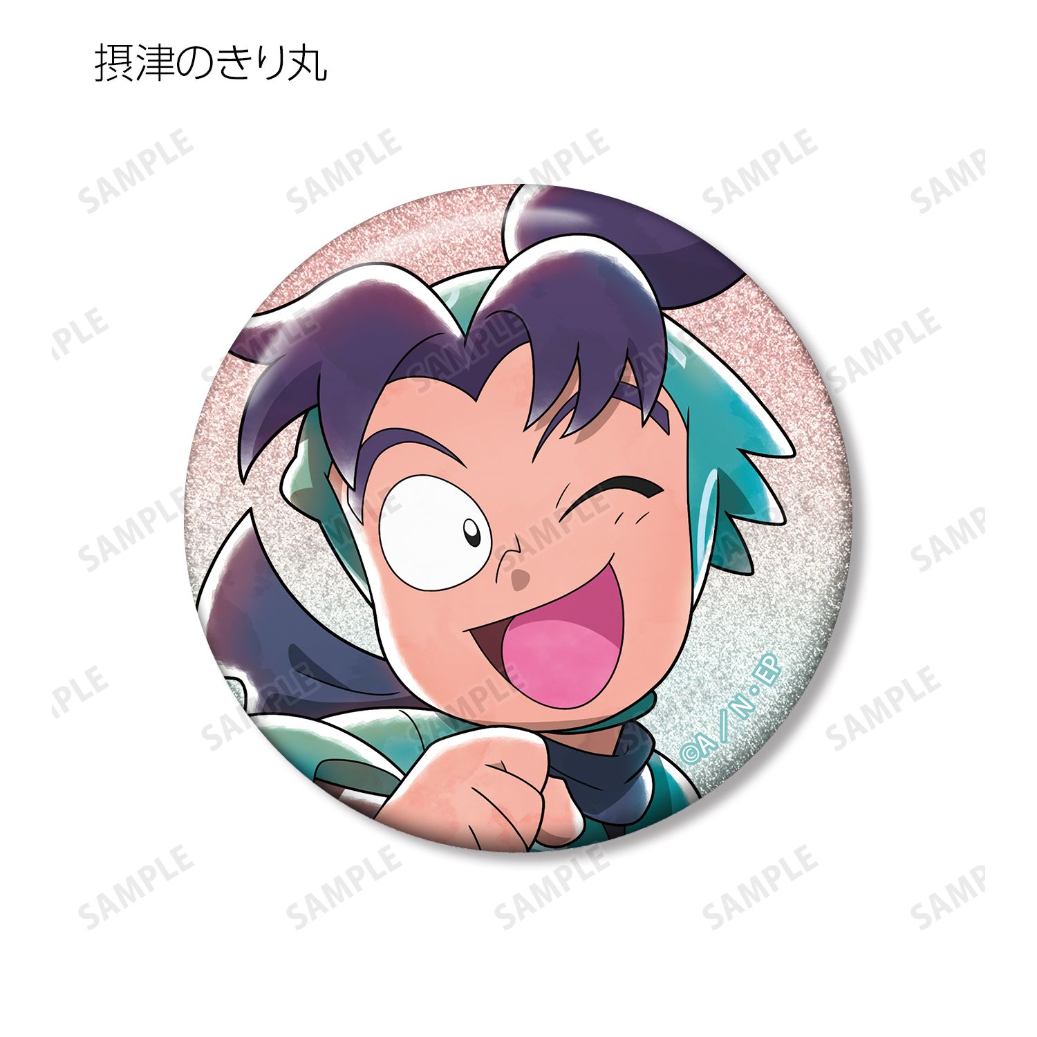 忍たま乱太郎 描き下ろし 楽しいお花見の段ver. トレーディンググリッター缶バッジ ver.A(単位/単品) 画像 4 | AniSmile