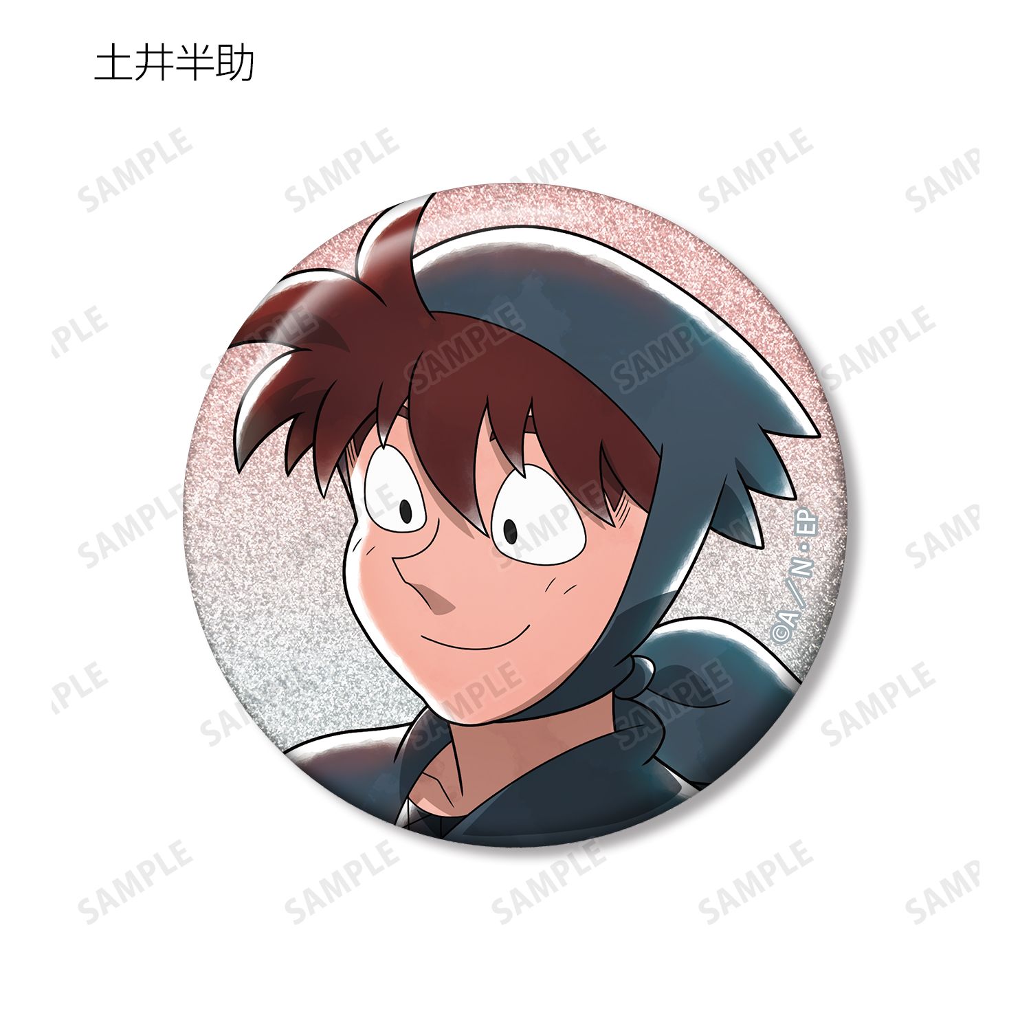 忍たま乱太郎 描き下ろし 楽しいお花見の段ver. トレーディンググリッター缶バッジ ver.A(単位/単品) 画像 6 | AniSmile