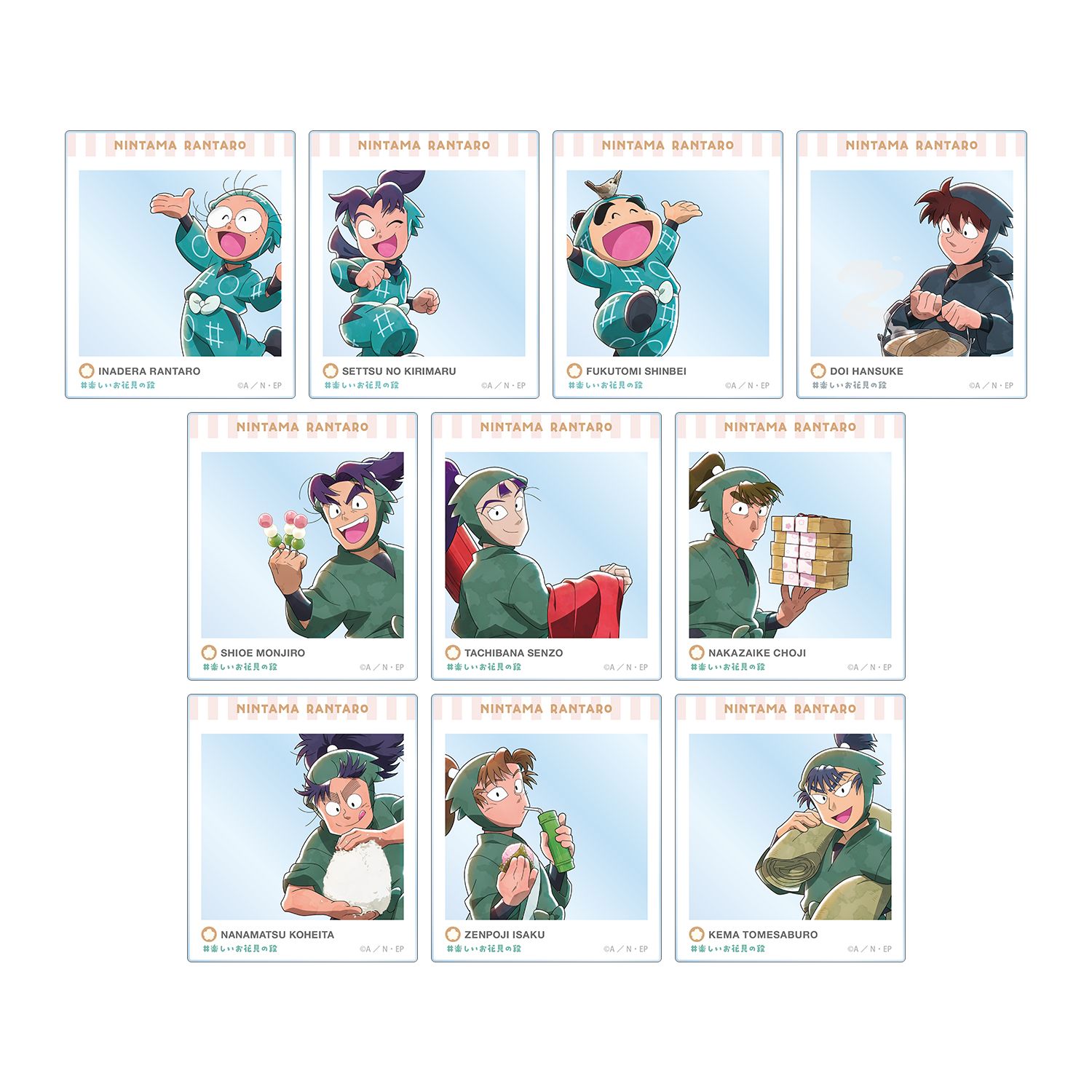 忍たま乱太郎 描き下ろし 楽しいお花見の段ver. トレーディングアクリルカード ver.A(単位/単品) - 公式商品画像 | AniSmile