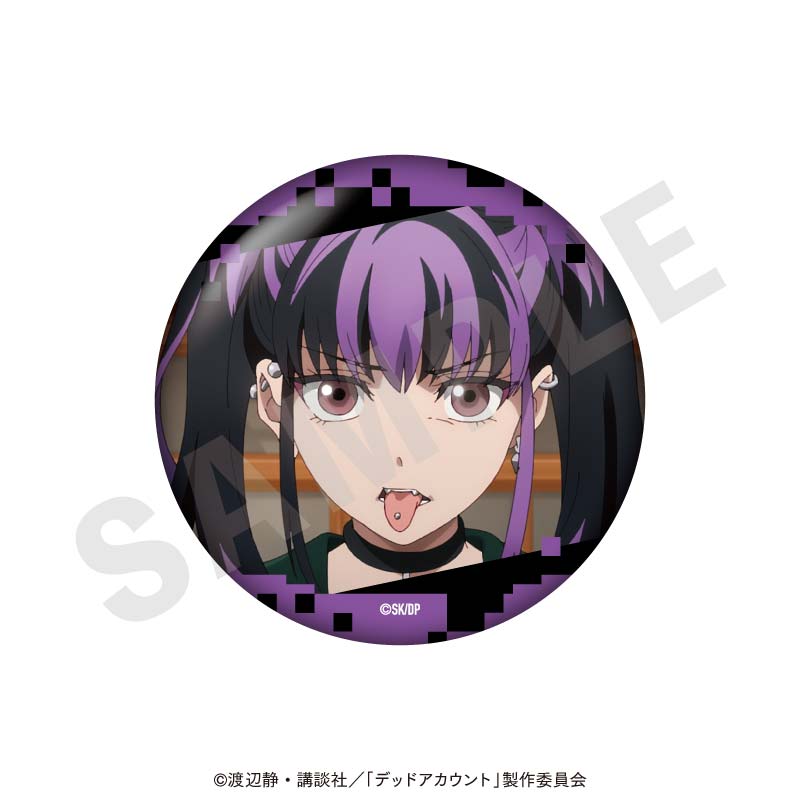 デッドアカウント トレーディング缶バッジ (全8種) 画像 4 | AniSmile