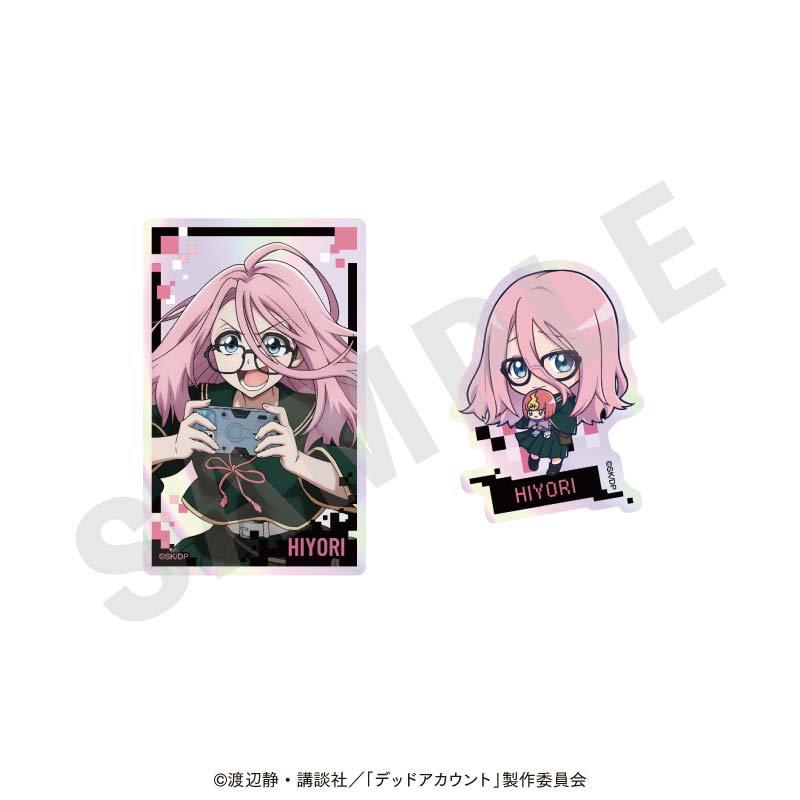 デッドアカウント オーロラステッカーセット(灰島ひより) - 公式商品画像 | AniSmile