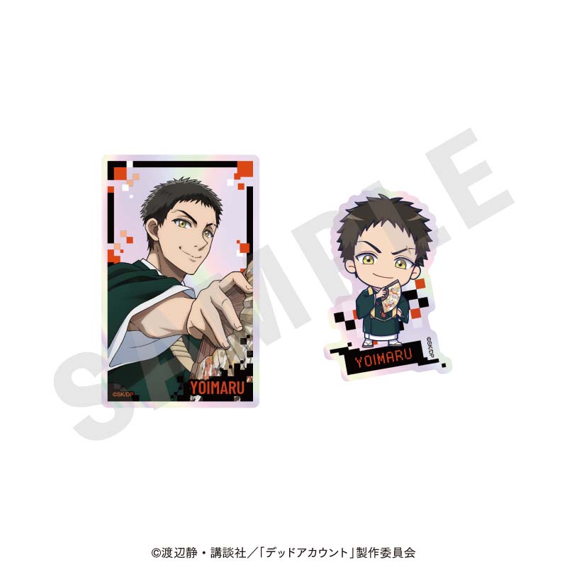 デッドアカウント オーロラステッカーセット(痣木宵丸) - 公式商品画像 | AniSmile