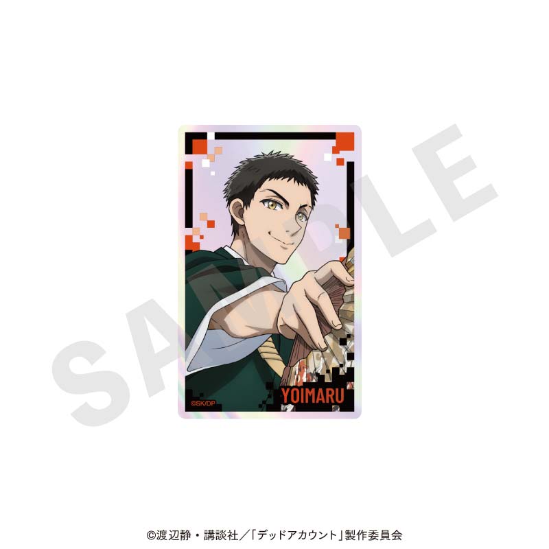 デッドアカウント オーロラステッカーセット(痣木宵丸) 画像 2 | AniSmile