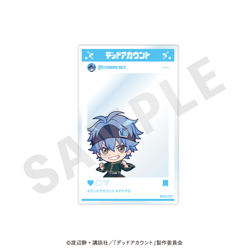 デッドアカウント トレーディングアクリルカード ミニキャラver.(全7種) 画像 2 | AniSmile