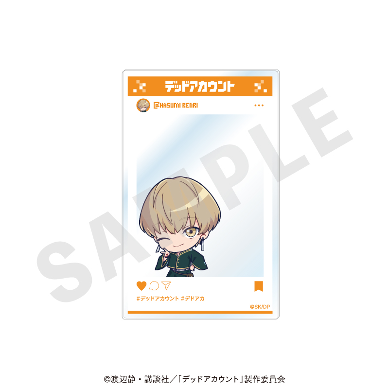デッドアカウント トレーディングアクリルカード ミニキャラver.(全7種) 画像 5 | AniSmile