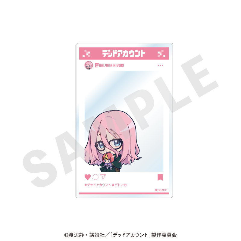 デッドアカウント トレーディングアクリルカード ミニキャラver.(全7種) 画像 6 | AniSmile