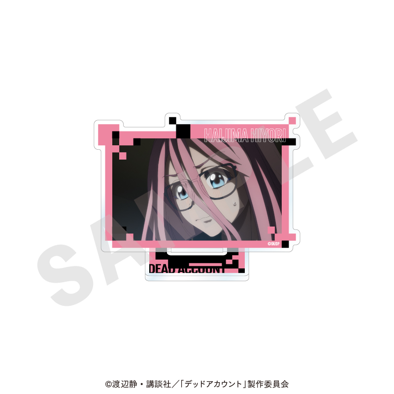 デッドアカウント シーンアクリルスタンド(灰島ひより) - 公式商品画像 | AniSmile