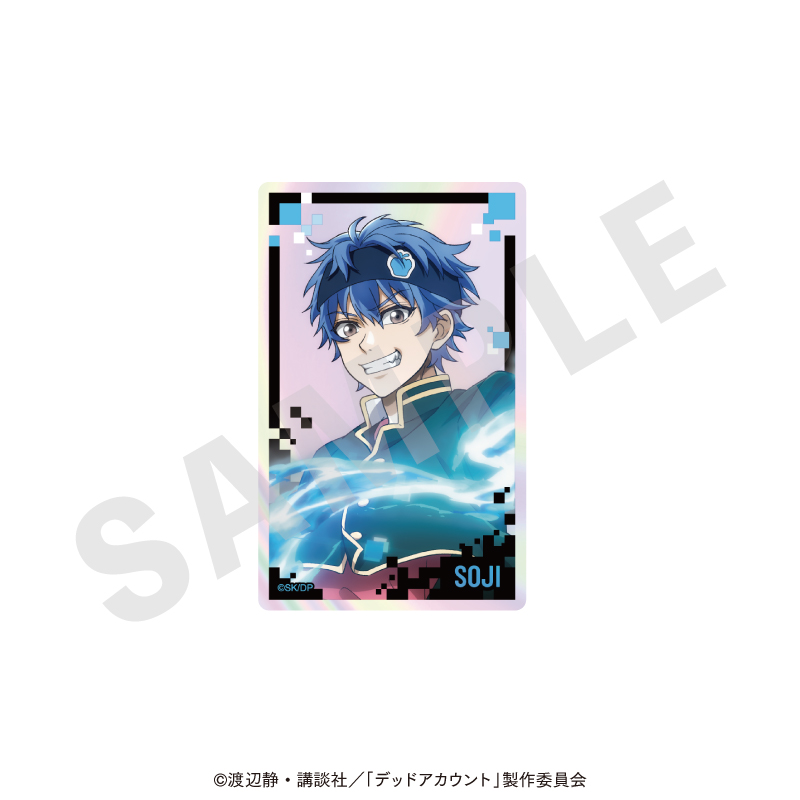 デッドアカウント オーロラステッカーセット(縁城蒼吏) 画像 2 | AniSmile