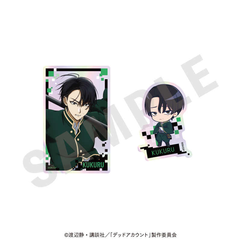 デッドアカウント オーロラステッカーセット(霞流括) - 公式商品画像 | AniSmile