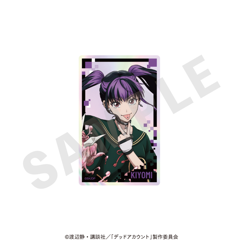 デッドアカウント オーロラステッカーセット(漆栖川希詠) 画像 2 | AniSmile