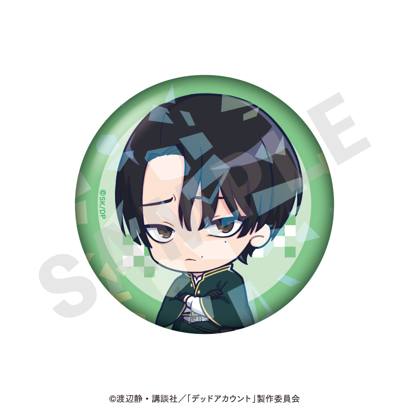 デッドアカウント トレーディングホログラム缶バッジ ミニキャラver.(全7種) 画像 2 | AniSmile