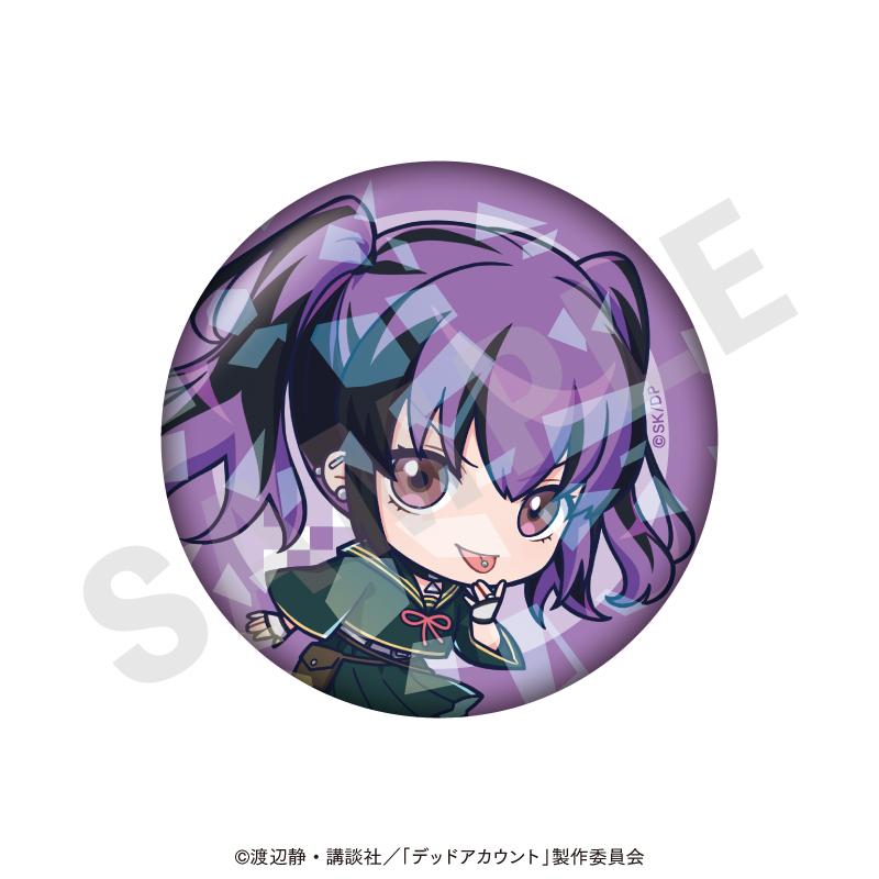 デッドアカウント トレーディングホログラム缶バッジ ミニキャラver.(全7種) 画像 3 | AniSmile