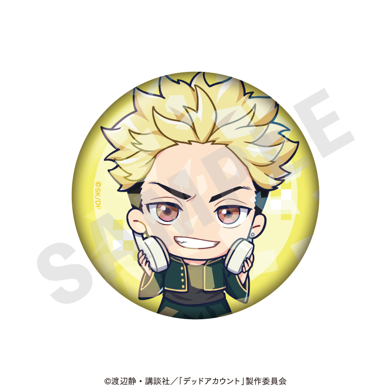 デッドアカウント トレーディングホログラム缶バッジ ミニキャラver.(全7種) 画像 5 | AniSmile
