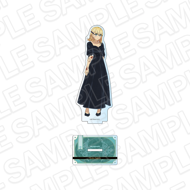 Fate/strange Fake アクリルフィギュア アヤカ・サジョウ Black outfit ver. - AniSmile