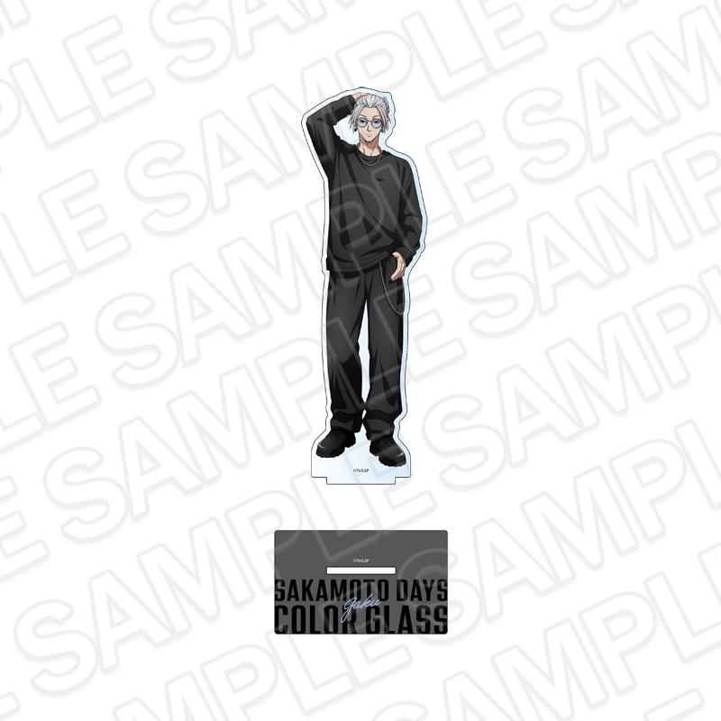 SAKAMOTO DAYS デカアクリルスタンド 楽 Color Glass ver. - 公式商品画像 | AniSmile