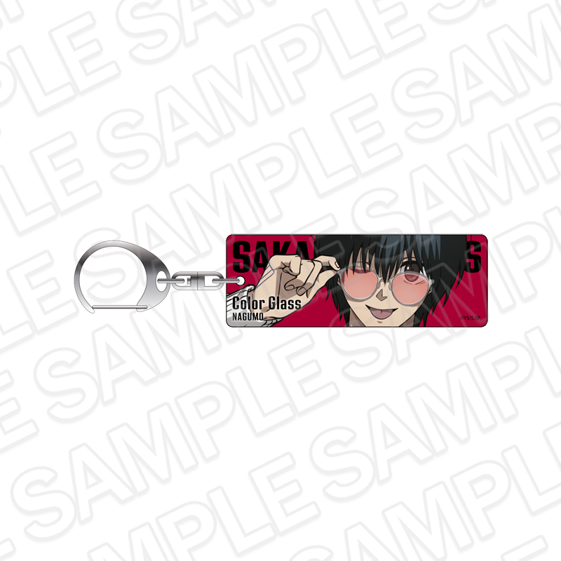 SAKAMOTO DAYS プレートキーホルダー 南雲 Color Glass ver. - 公式商品画像 | AniSmile