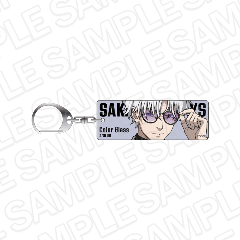 SAKAMOTO DAYS プレートキーホルダー X(スラー) Color Glass ver. - 公式商品画像 | AniSmile