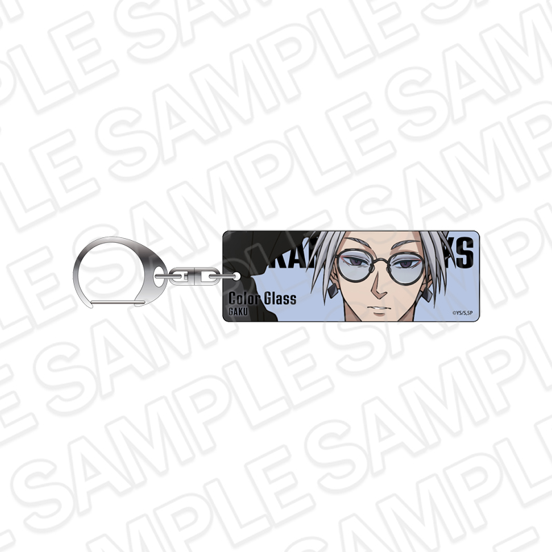 SAKAMOTO DAYS プレートキーホルダー 楽 Color Glass ver. - 公式商品画像 | AniSmile