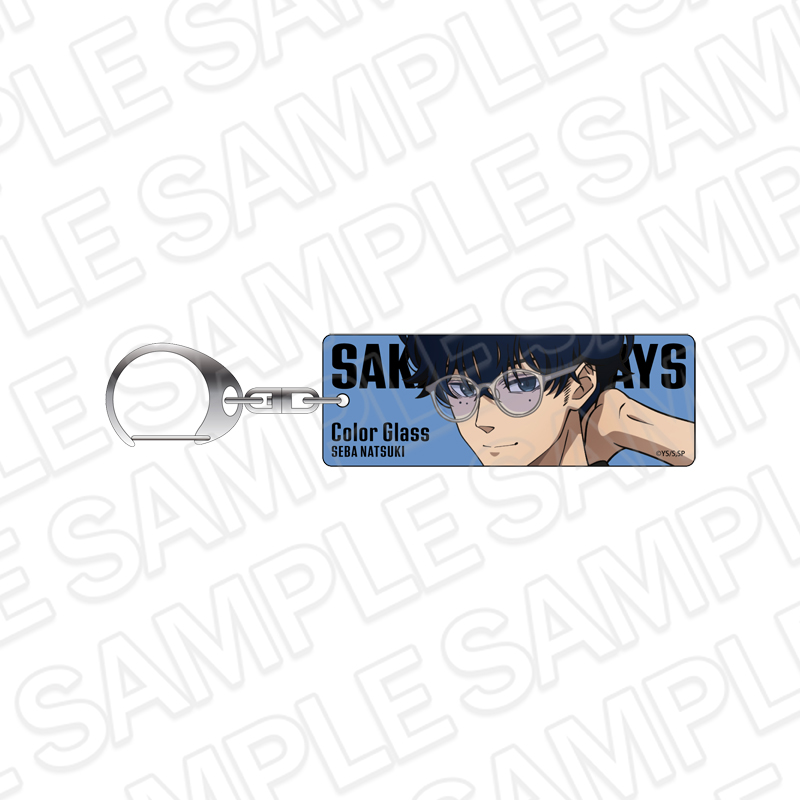 SAKAMOTO DAYS プレートキーホルダー 勢羽夏生 Color Glass ver. - 公式商品画像 | AniSmile