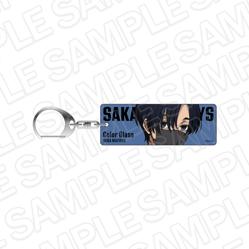 SAKAMOTO DAYS プレートキーホルダー 勢羽真冬 Color Glass ver. - 公式商品画像 | AniSmile