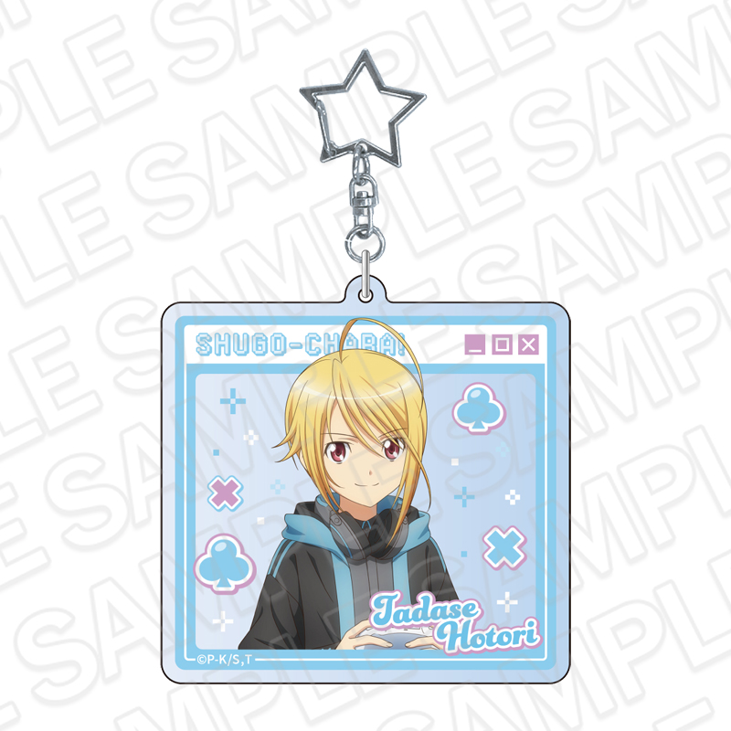 しゅごキャラ! ホログラムアクリルキーホルダー 辺里唯世 ゲーミング ver. - 公式商品画像 | AniSmile