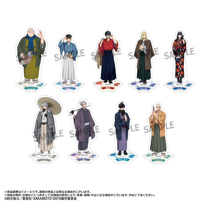 TVアニメ『SAKAMOTO DAYS』 トレーディングミニアクリルスタンド和風モダンver. - official product image | AniSmile