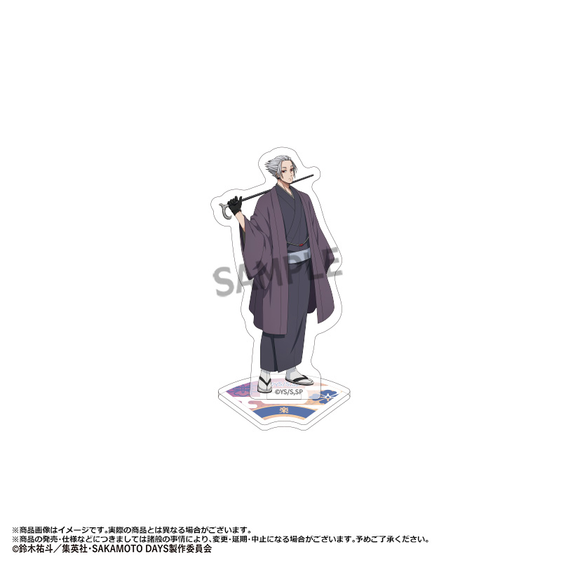 TVアニメ『SAKAMOTO DAYS』 トレーディングミニアクリルスタンド和風モダンver. Image 3 | AniSmile
