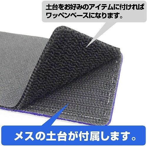 勇気爆発バーンブレイバーン 多国籍任務部隊(ATF)脱着式ワッペン 画像 4 | AniSmile