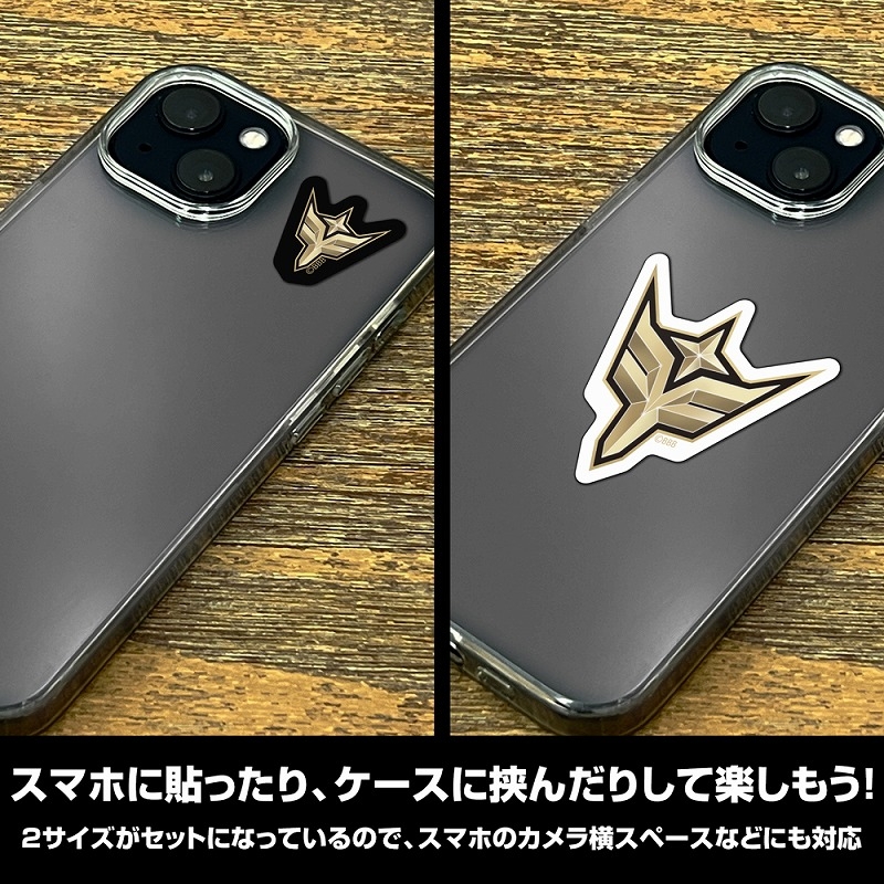 勇気爆発バーンブレイバーン ブレイバーンロゴミニステッカーセット 画像 4 | AniSmile