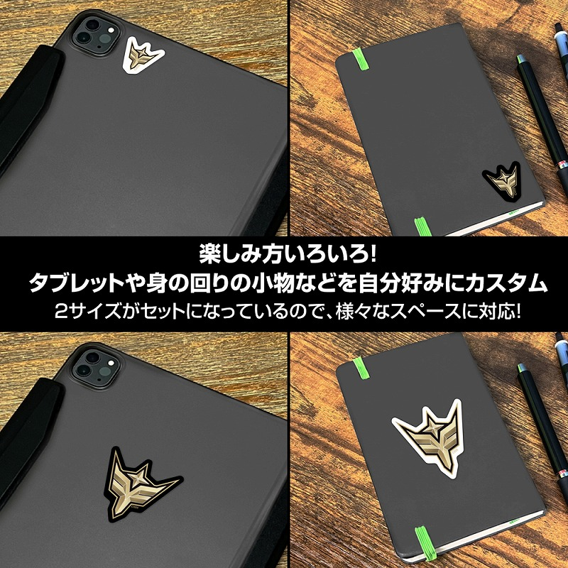 勇気爆発バーンブレイバーン ブレイバーンロゴミニステッカーセット 画像 5 | AniSmile